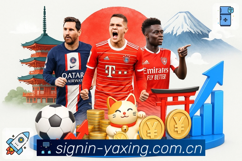 亚星官网充值提款